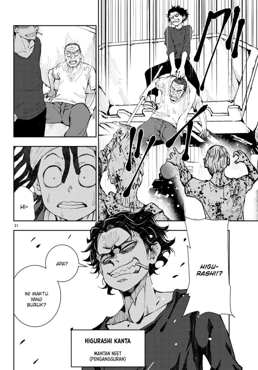 Zombie 100 ~Zombie ni Naru Made ni Shitai 100 no Koto~
